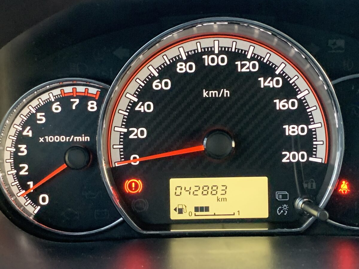 MITSUBISHI 1.0 KAITEKI