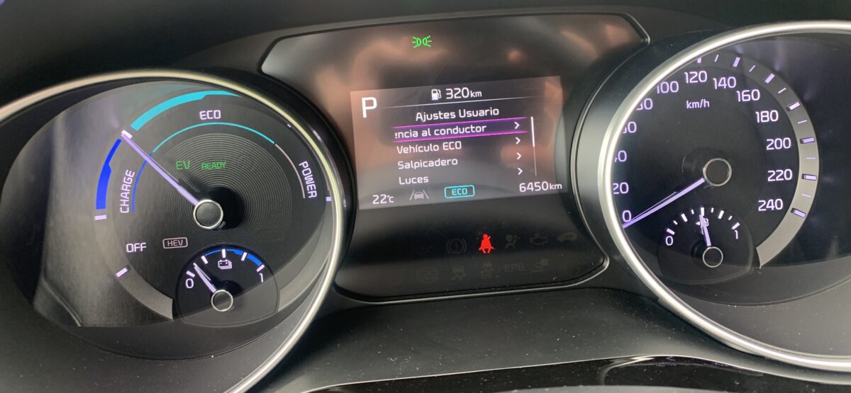 KIA XCEED PHEV  EDRIVE