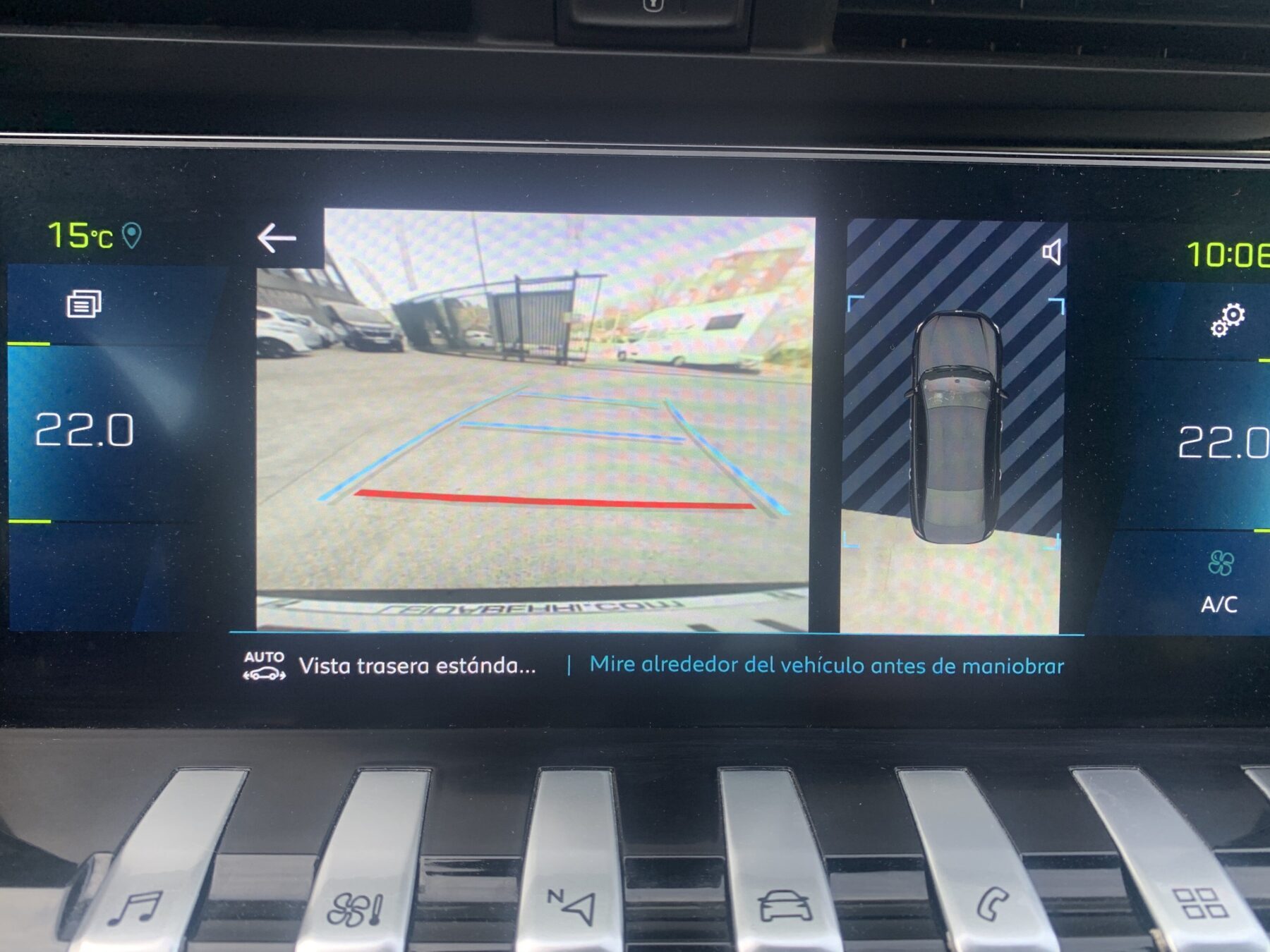 PEUGEOT 508 PHEV ALLURE PLUG-HYBRID ALLURE PACK  PLUS EAT8