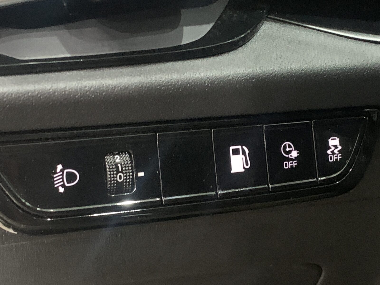 KIA NIRO PHEV CONCEPT
