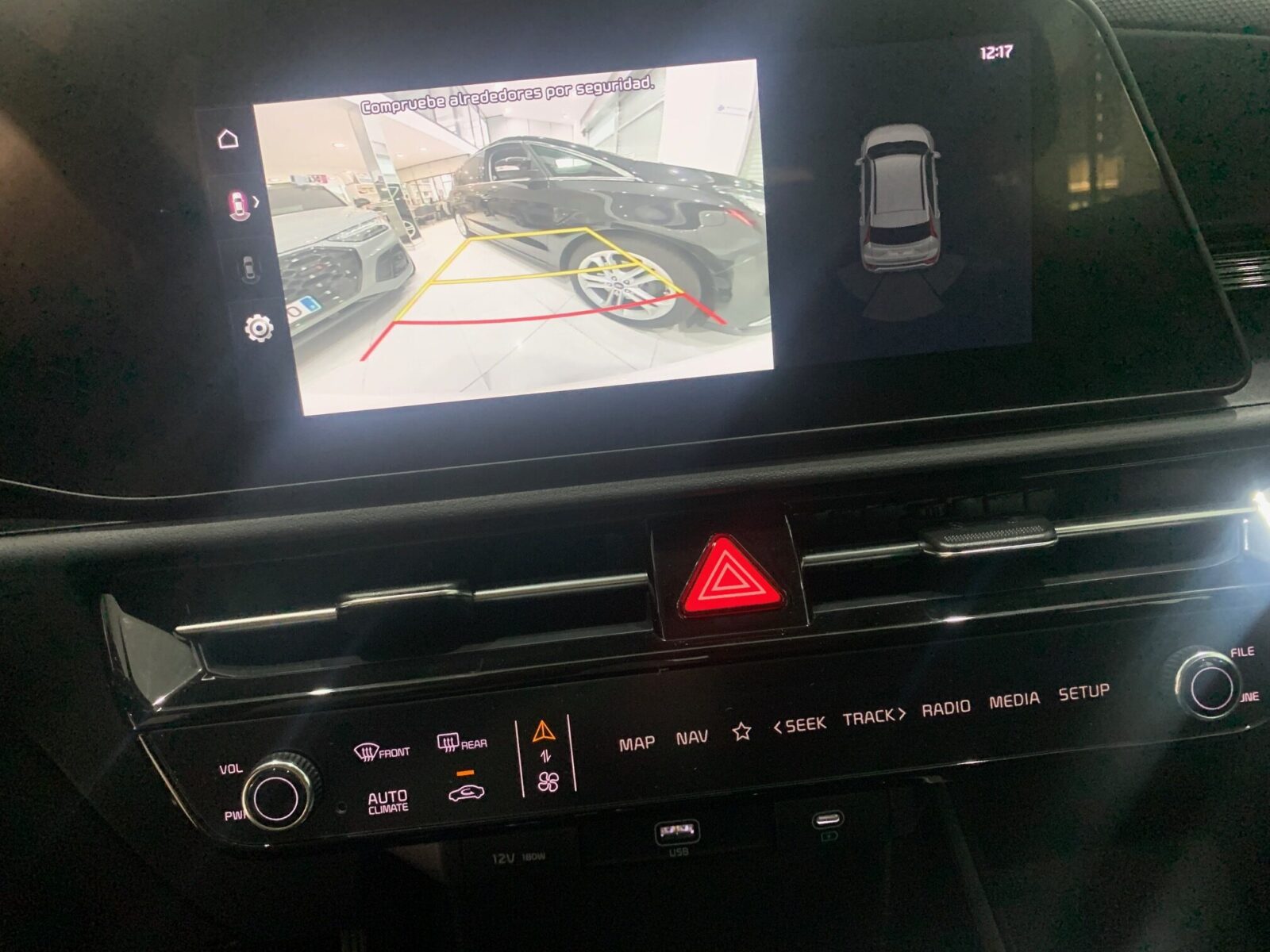 KIA NIRO PHEV CONCEPT
