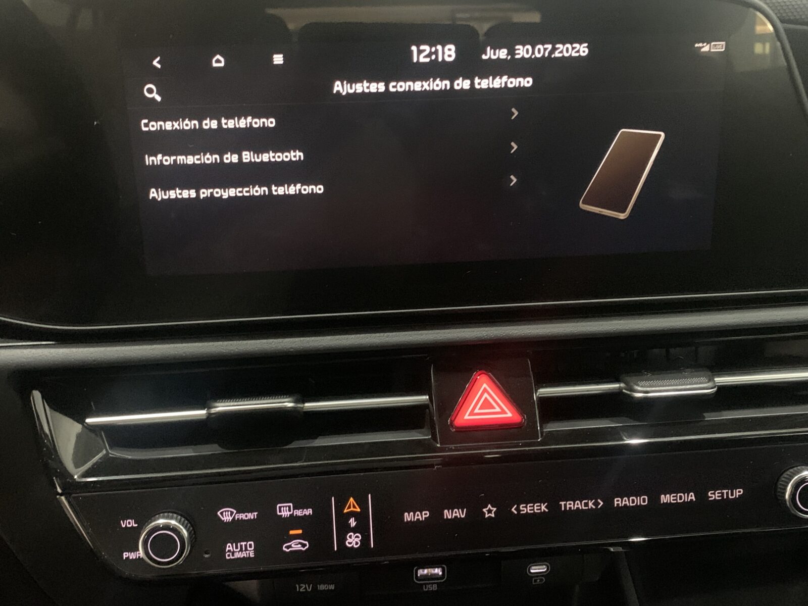 KIA NIRO PHEV CONCEPT