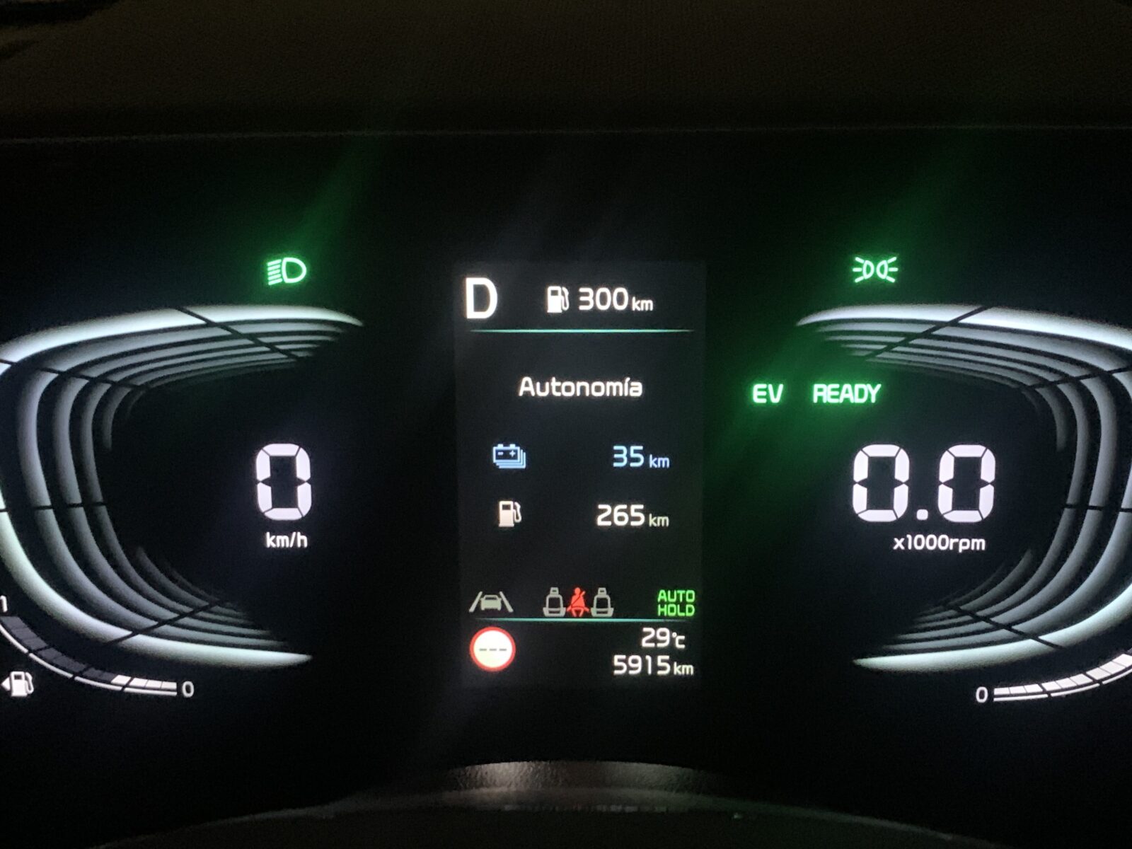 KIA NIRO PHEV CONCEPT